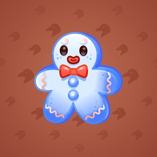 Ginger Cookie #44465