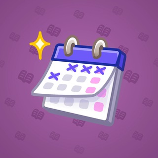 Desk Calendar #97661