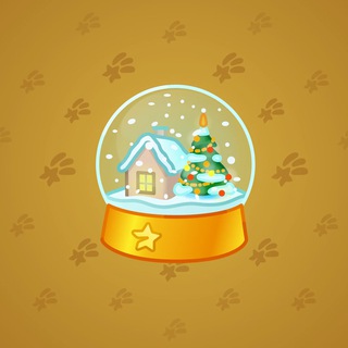 Snow Globe #52008