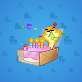 Snake Box #170990