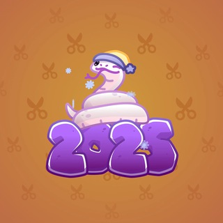 Lunar Snake #38659