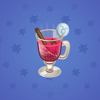 Spiced Wine #7565