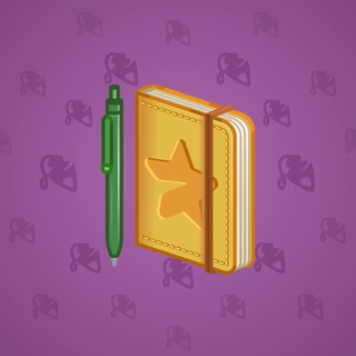 Star Notepad #20039