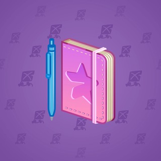 Star Notepad #1876