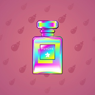 Perfume Bottle #562