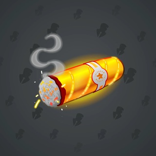 Vintage Cigar #553