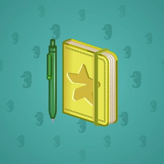 Star Notepad #33881