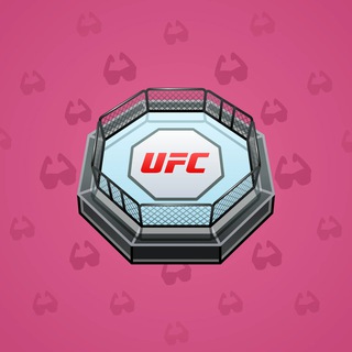 UFC Strike #40582