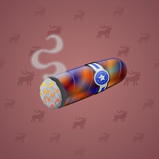Vintage Cigar #8220