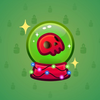 Crystal Ball #12138