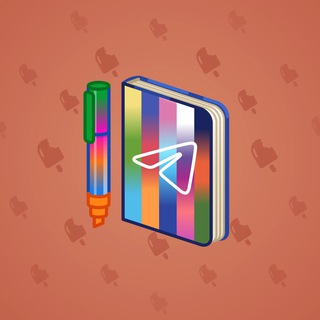 Star Notepad #49641