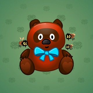 Toy Bear #26045
