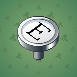 Input Key #132888