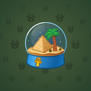 Snow Globe #38826