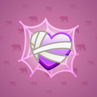 Trapped Heart #8932
