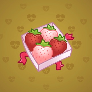 Berry Box #52423