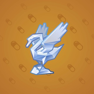 Rare Bird #4886