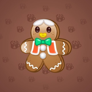 Ginger Cookie #107670