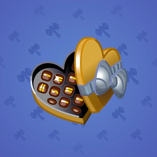 Valentine Box #5246