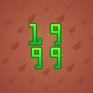 Big Year #45293