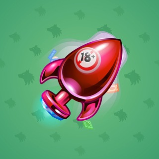 Stellar Rocket #54748