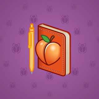 Star Notepad #72623