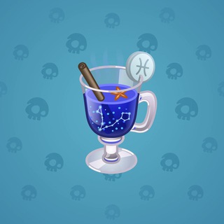 Spiced Wine #31243