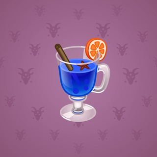 Spiced Wine #43785