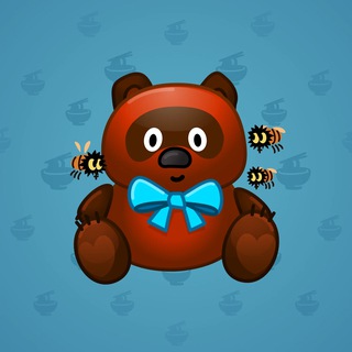 Toy Bear #47544