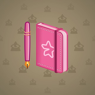 Star Notepad #66296