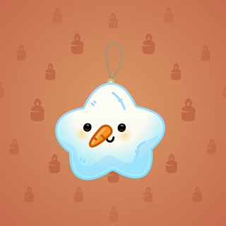 Hanging Star #33725