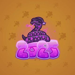 Lunar Snake #74059