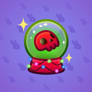 Crystal Ball #10047