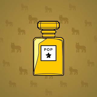 Perfume Bottle #2862