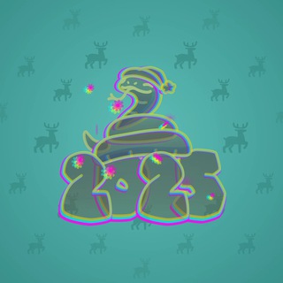 Lunar Snake #86558