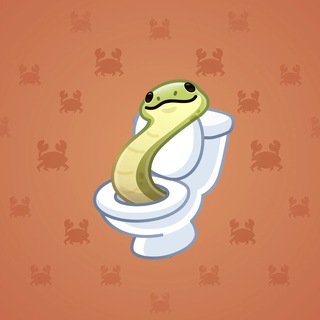 Pet Snake #82836