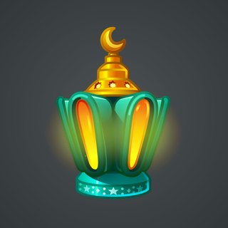 Mirage Lamp #7055