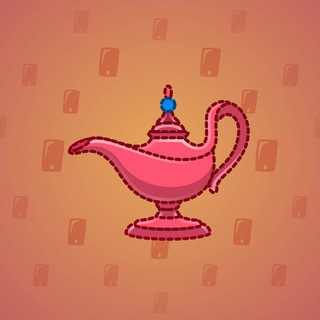 Genie Lamp #5679