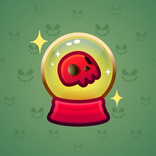 Crystal Ball #3868