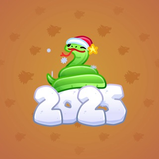 Lunar Snake #75554