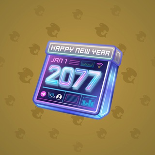 Desk Calendar #44091