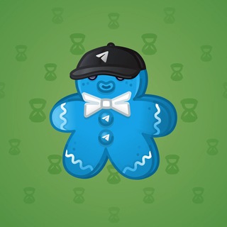 Ginger Cookie #15785