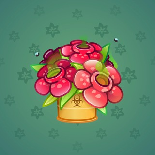 Lush Bouquet #47774