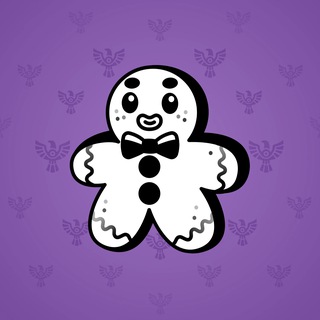 Ginger Cookie #122970