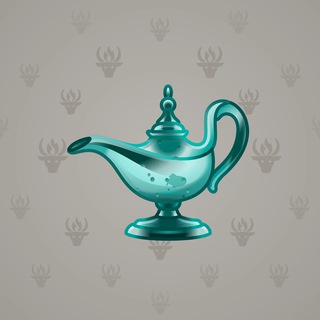 Genie Lamp #6453