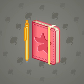 Star Notepad #30778