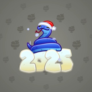 Lunar Snake #117764