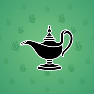 Genie Lamp #2458