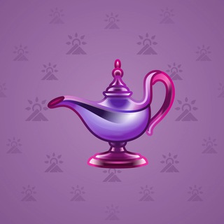Genie Lamp #4406