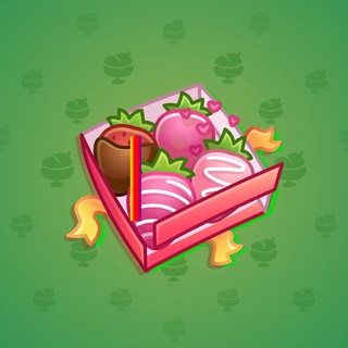 Berry Box #17097